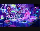 【iPhoneで美しく】感傷のネオンテトラ / Takh (cover) - ny