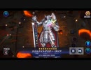 【デュエルトライアル】久しぶりにジェムナイトで戦う【マスターデュエル】