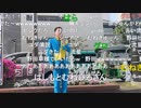 【暗黒放送】品川区　金曜日大井町放送　その６【ニコ生】