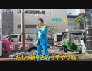 【暗黒放送】品川区　金曜日大井町放送　その７【ニコ生】