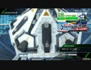BBPS4斯ク戦ヘリ242
