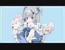 シマエナガール / シュレディンガーの猫×ソマリ（歌ってみた）