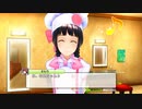 幻影異聞録#FE 031 第4章：ザ・オーディション2