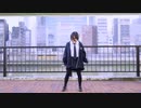 おねがいダーリン 踊ってみた【もなか】