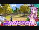 まったりとドラゴンボールザブレイカーズをやってみました(結月ゆかり実況)＃28
