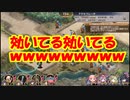【城プロ紙芝居】278.千狐「そこで一方通行！貴様が何回反射しようと関係ない処刑方法を思いついたなの」