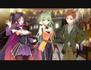 11月のアルカディア　プレイ動画　パート9