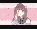 【VoiSonaカバー】Fake Lover/Yazuka feat.AiSuu