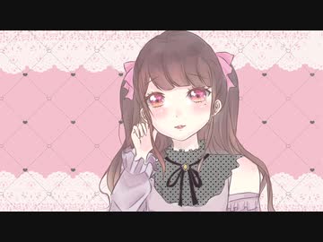 【VoiSonaカバー】Fake Lover/Yazuka feat.AiSuu