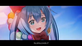 88☆彡　歌ってみた【うま味しめじ子】