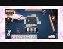 【雀魂】ひびの麻雀2023　part112【玉の間・雀豪1】