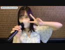 【みーたん】好きな人が 優しかった (PEACE!) うれしい出来事が 増えました♫