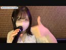 【みーたん】このまま君を連れて行くと 丁寧に描くと♫
