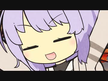映画をダイマするゆかりさん【第三回10秒動画祭】