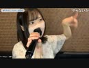 【みーたん】バラライカ バララライカ バラ ライラ カイカイ!