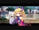 【実況】華侖、影武者初日を迎えるのことー『真・恋姫†英雄譚5』 第二章第一話
