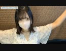 【みーたん】Mr.Taxi,Taxi,Taxi 相当 ズクシ ズクシ ズクシ  追いつけないスピードで Oops!
