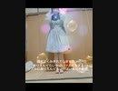 ちょーぜつ見切れ動画 「供養」そぁら ありえんぐらいやばいけどどうする？踊ってみた