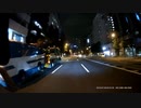 【レア】警察車両レッカー回送