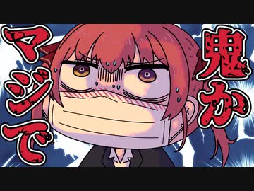 【手描き】船長の正社員時代の課長との思い出【宝鐘マリン/ホロライブ/切り抜き漫画】