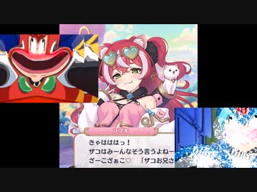 プリンケツコレクソRevibrationとウマ息子 夢のコラボ（69マンＳＥエックス　ゼＥＲＯ）