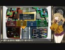 【第三回10秒動画祭】春日部つむぎが挑む！いたストSP 番外編【いただきストリートSpecial】