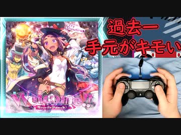 パッドボルテ日記（VVelcome!!編）