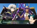 【シノビガミ】世界忍者連合最強決定戦第一回戦part4【実卓リプレイ】