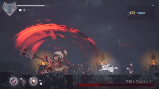 【Switch】浄化行脚 エンダーリリーズ【プレイ動画】part04