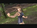 DOAX2　ヒトミ　乳首ポッチ