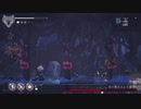 【Switch】浄化行脚 エンダーリリーズ【プレイ動画】part06