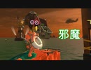 【スプラトゥーン3】 サーもんラン その２５ 【ずんだもん】