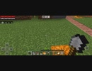Minecraft…整地始めましたSession2-140