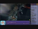 【FF10】スフィア盤禁止+α part14【さとうささら実況プレイ】