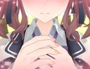 見えない君【feat.夏色花梨】