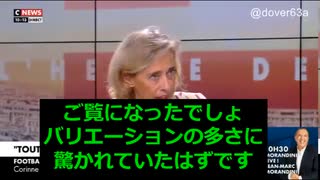 mRNAの大量接種により、私たちの遺伝的遺産が脆弱化され貧しいものになる。