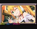 本当ですかマキ師匠！？【VOICEROID劇場】