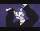 フォニィcover_火神カルナ【original-MV＆illust】