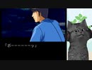 【金田一少年の事件簿】復讐に燃える殺人鬼になってみた part15