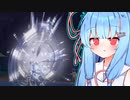 誕生祭中の私は最強！！！！！！！！！【VOICEROID実況】