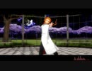 【鬼滅のＭＭＤ】ハルジオン　カメラモーション配布