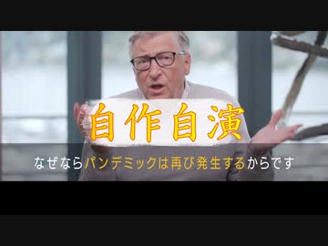 このままだと確実に売国奴戦争に巻き込まれる