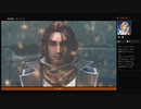 ⌘プレイアーカイブ⌘ ASSASSIN'S CREED: ORIGINS-THE CURSE OF THE PHARAOHS- その0