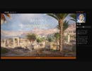 ⌘プレイアーカイブ⌘ ASSASSIN'S CREED: ORIGINS-THE CURSE OF THE PHARAOHS- その1