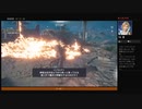 ⌘プレイアーカイブ⌘ ASSASSIN'S CREED: ORIGINS-THE CURSE OF THE PHARAOHS- その3