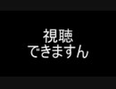 提供音声を作ってみたかっただけ【彩澄りりせ】