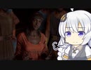 【アサシンクリードオデッセイ】あかりんクリード・・帰還までの道のり　Ｐａｒｔ７（前編）