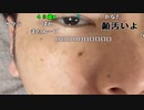 【ニンポー】寝る前の状況報告。2023年4月6日