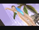 DOAX2　ヒトミ　ハイレグ集その3　シャワー