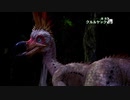 【MHW】可愛いが癖が強い #2 【モンスターハンターワールド】